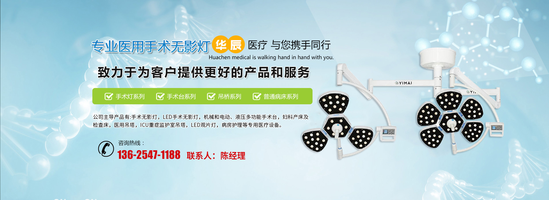 山東凱達(dá)起重機(jī)械有限公司