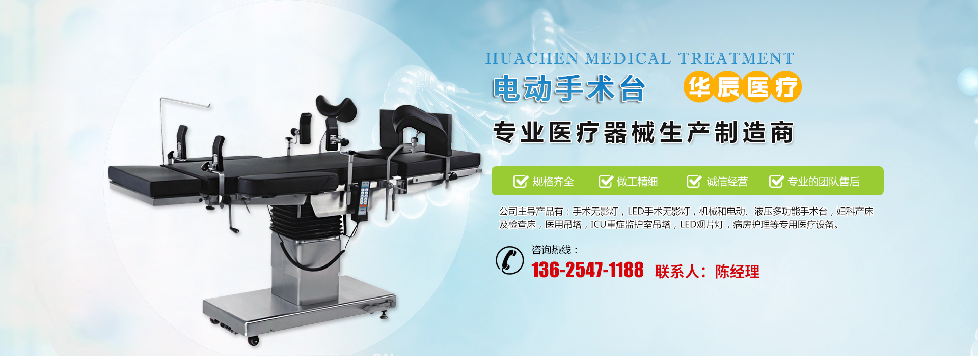 山東凱達(dá)起重機(jī)械有限公司