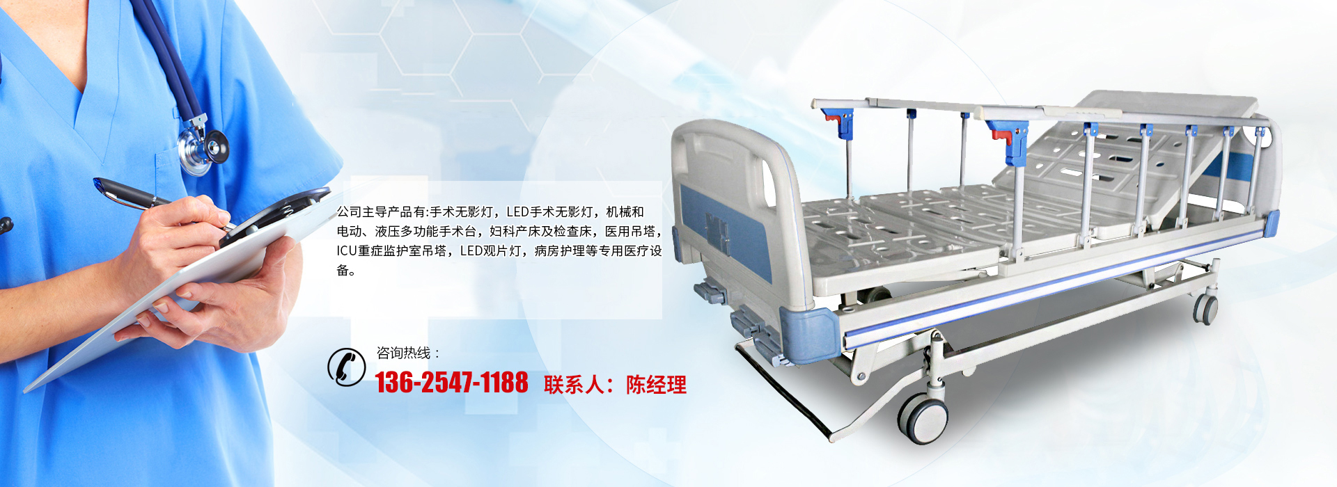 山東凱達(dá)起重機(jī)械有限公司