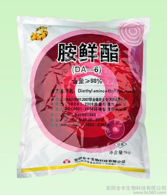 全豐DA-6胺鮮酯調(diào)節(jié)劑 高效植物生長調(diào)節(jié)劑，助力農(nóng)業(yè)優(yōu)質(zhì)高產(chǎn)