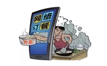 西安全面爆發 社會經濟咨詢服務迎來新機遇
