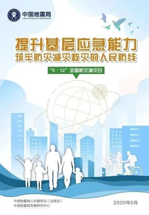 渝鄂直流背靠背聯網工程施州換流站首檢工作圓滿完成，助力社會經濟咨詢服務發展