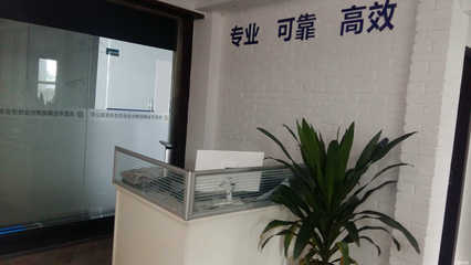 金麟馳騁 洞見未來，賦能發(fā)展——專業(yè)社會經(jīng)濟咨詢的價值與使命