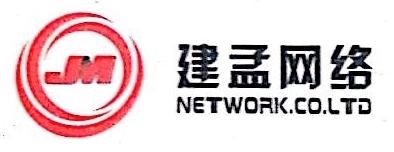 網(wǎng)絡(luò)世界的守護(hù)者 葉建孟引領(lǐng)長春數(shù)字化轉(zhuǎn)型之路